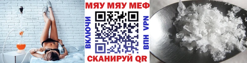 Где найти наркотики Заречный Амфетамин  НБОМе  Канабис  ГАШ  КОКАИН  Альфа ПВП 