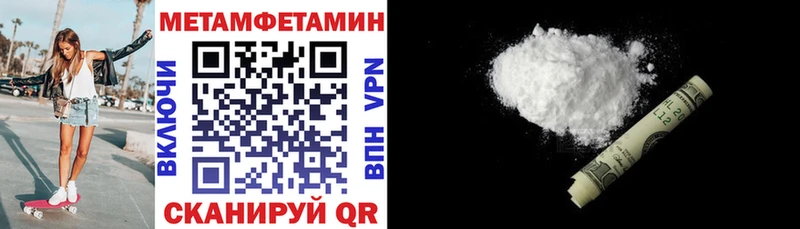 дарк нет как зайти  Заречный  АМФ 97%  hydra зеркало 