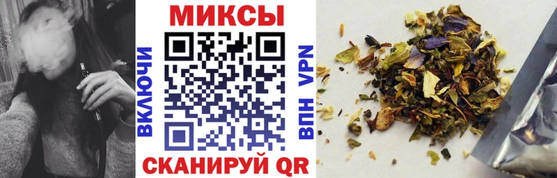 купить Заречный KRAKEN tor Бутират Butirat