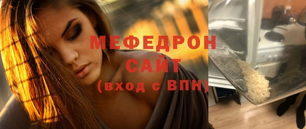 apvp Горнозаводск