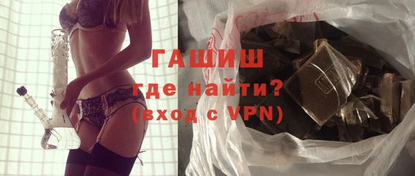 spice Володарск