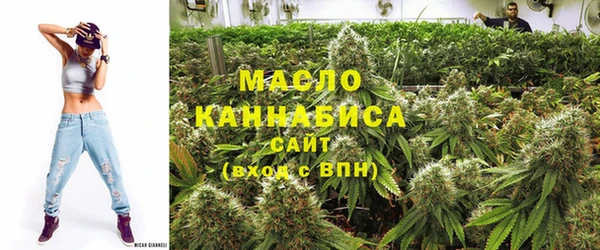 а пвп мука Верхний Тагил