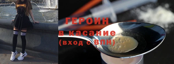 apvp Горнозаводск