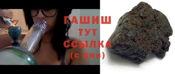 винт Горняк