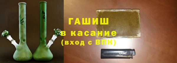 эйфоретик Вязники