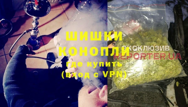 скорость Волоколамск