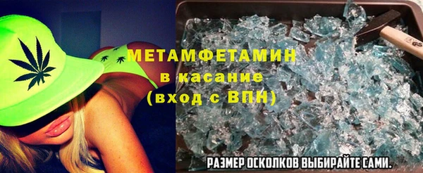 apvp Горнозаводск