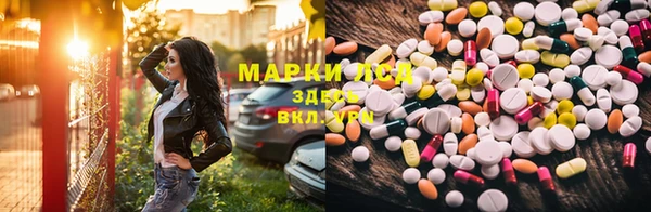 эйфоретик Вязники