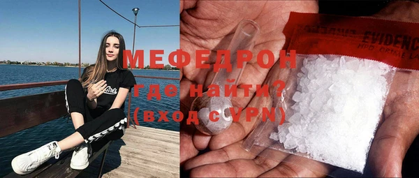 винт Горняк