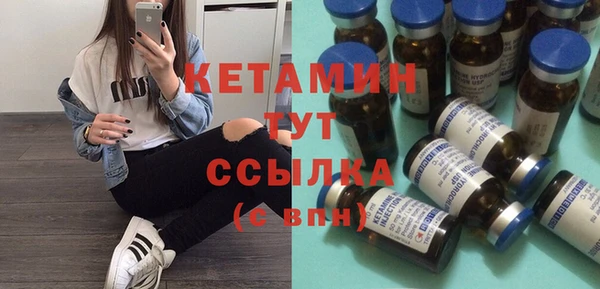 apvp Горнозаводск