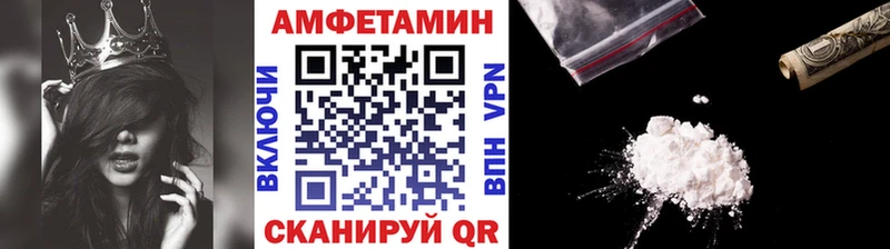 как найти закладки  сайты даркнета наркотические препараты  Первитин винт  Заречный 